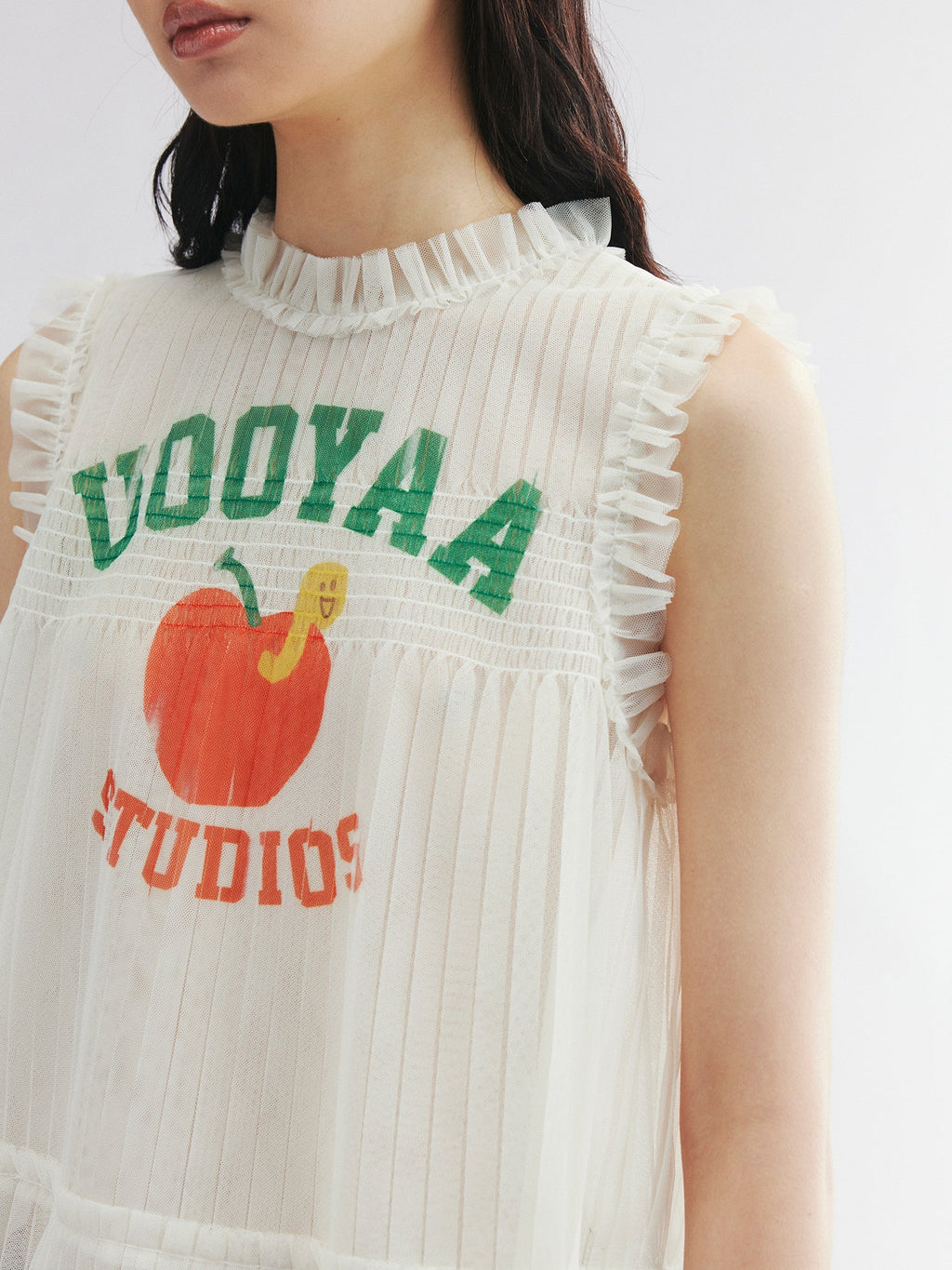 Pleated mesh tank