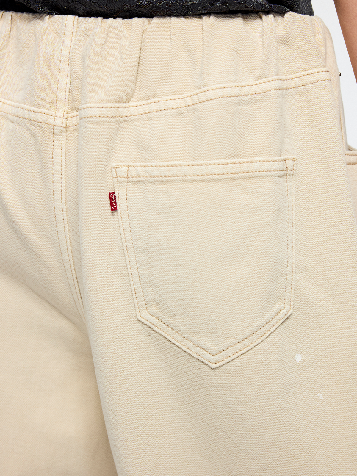 Ruched curved jeans